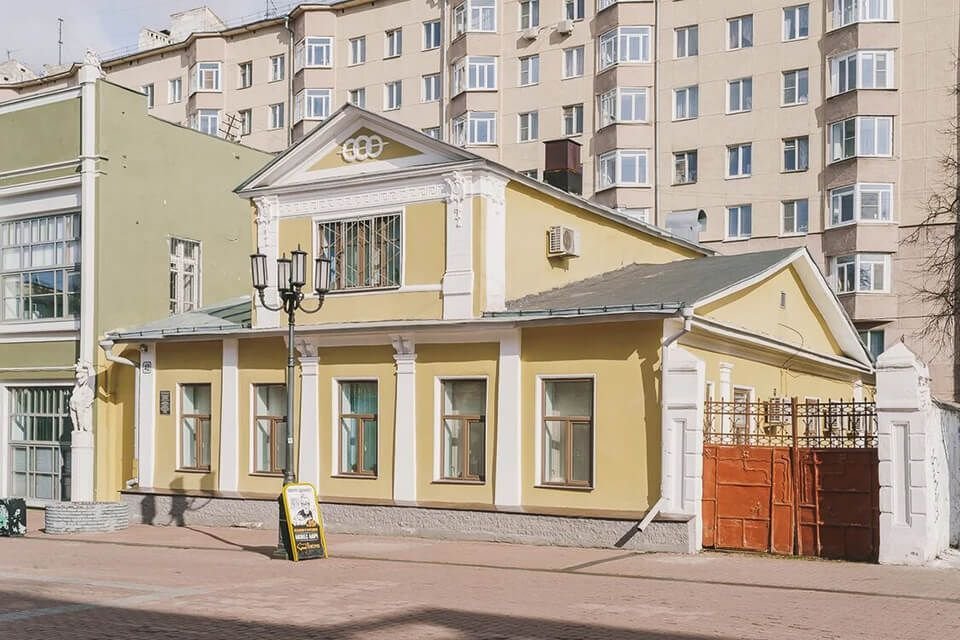 Дом декабристов Белавиных до
