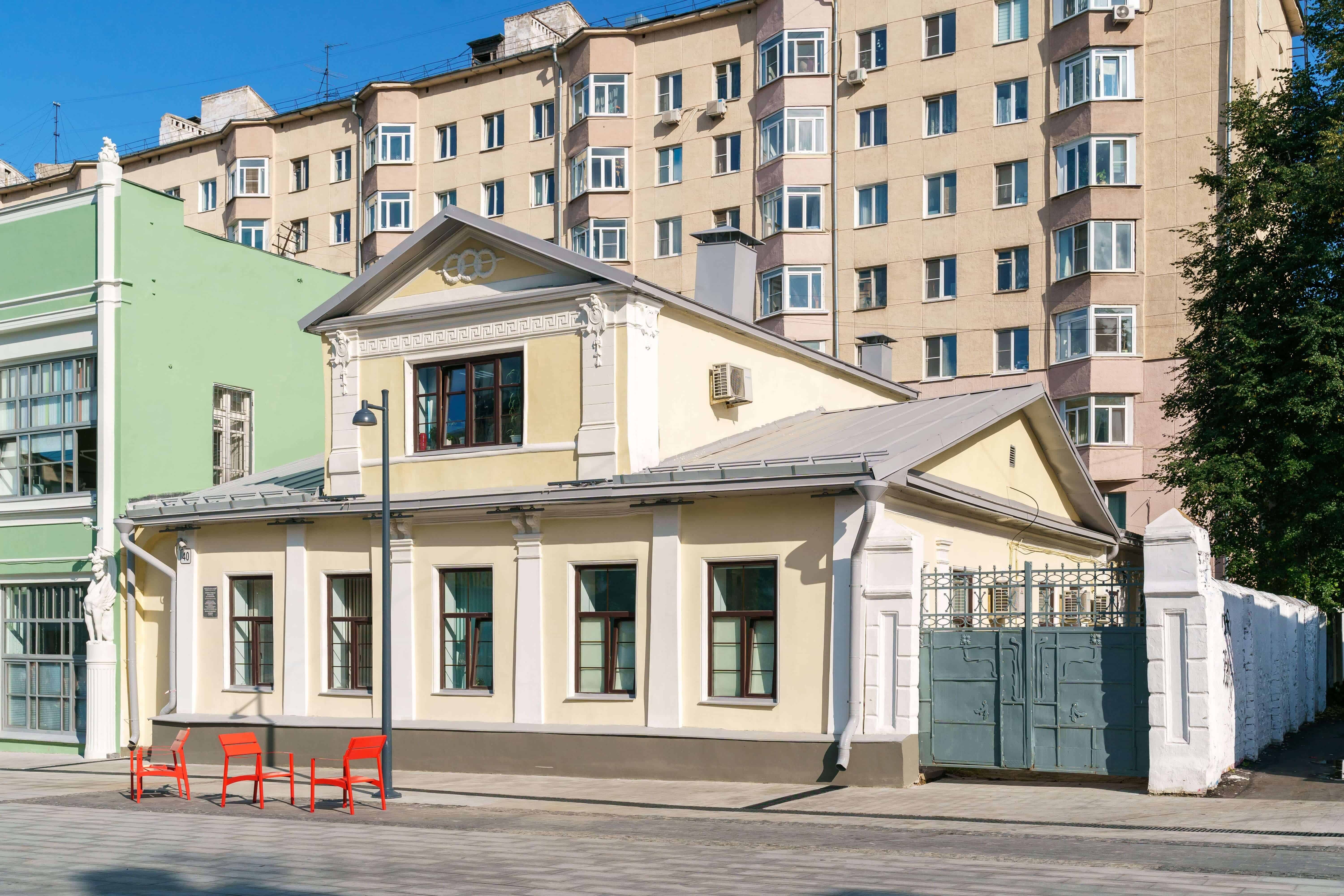 Дом декабристов Белавиных после