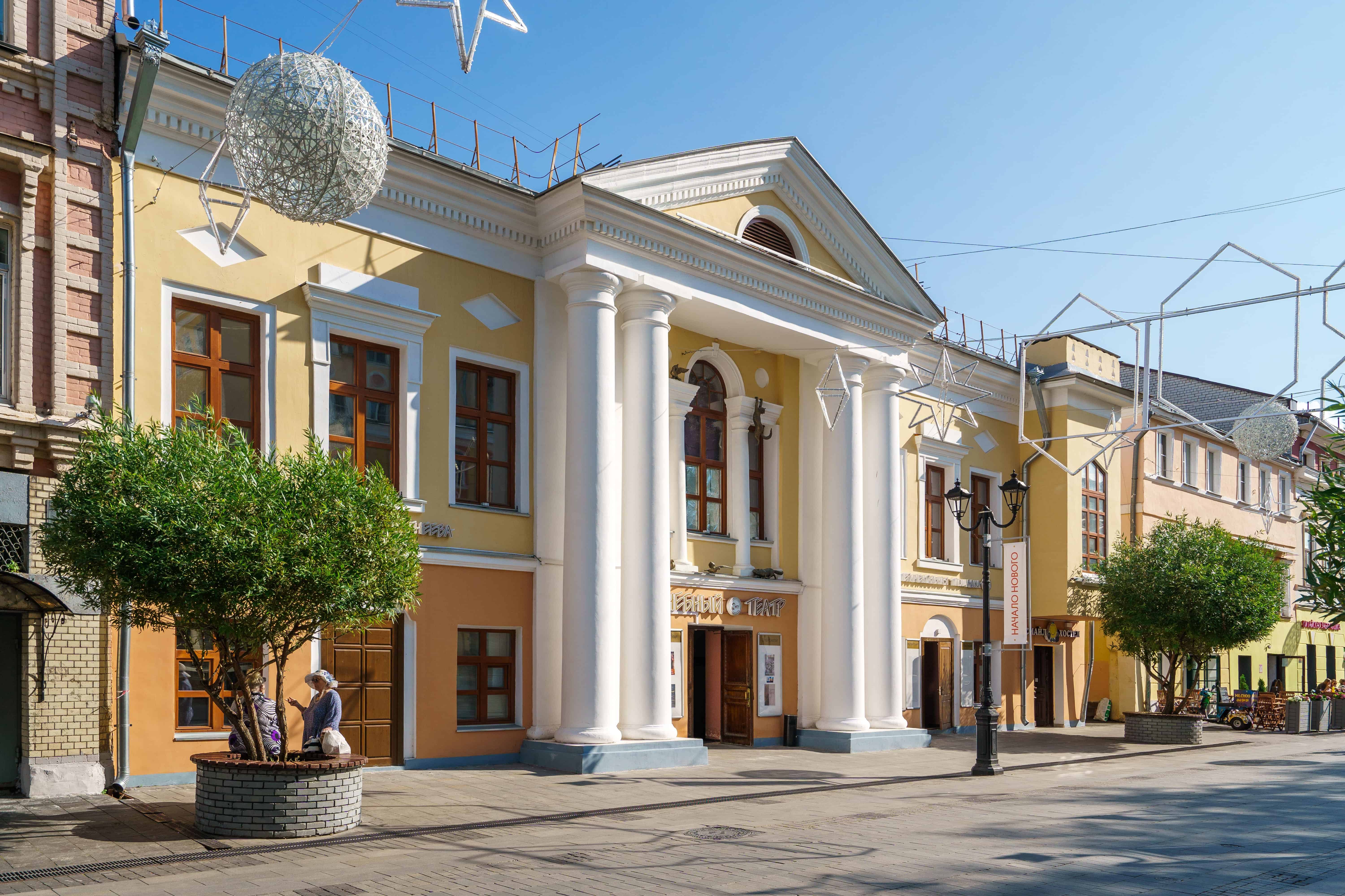 Дом М. А. Костромина после