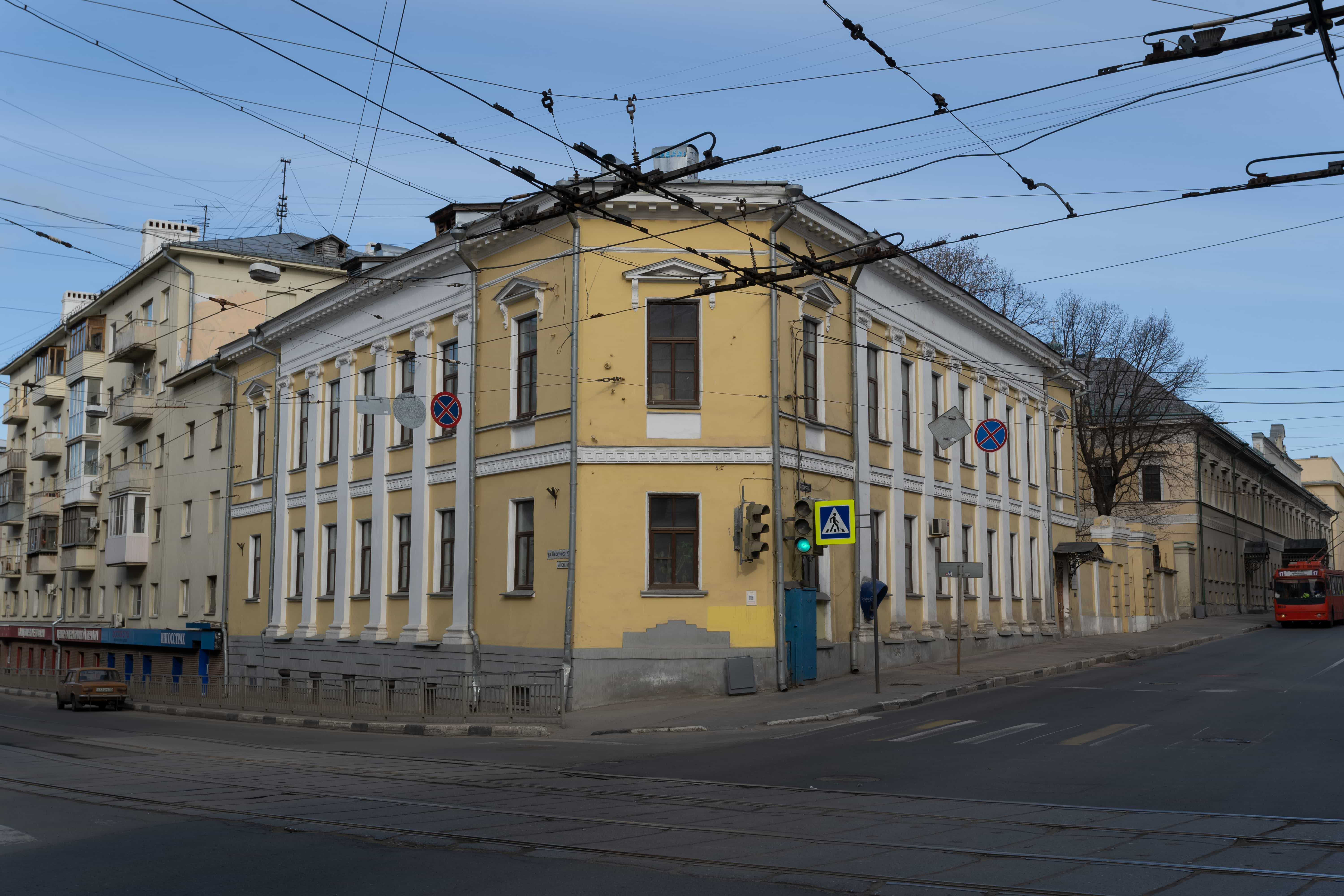 Дом Эвениуса до