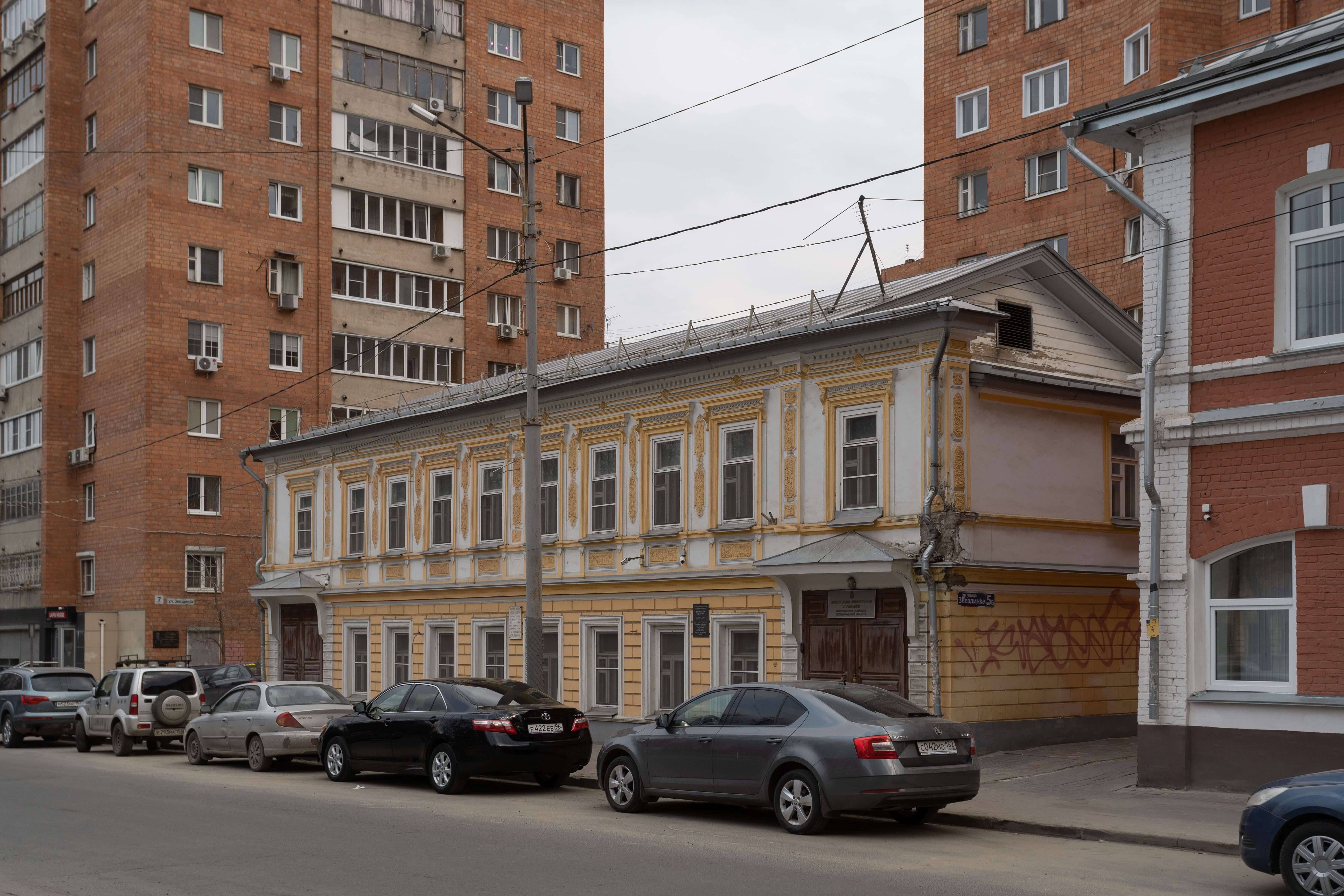 Дом, в котором жил «в людях» Горький до