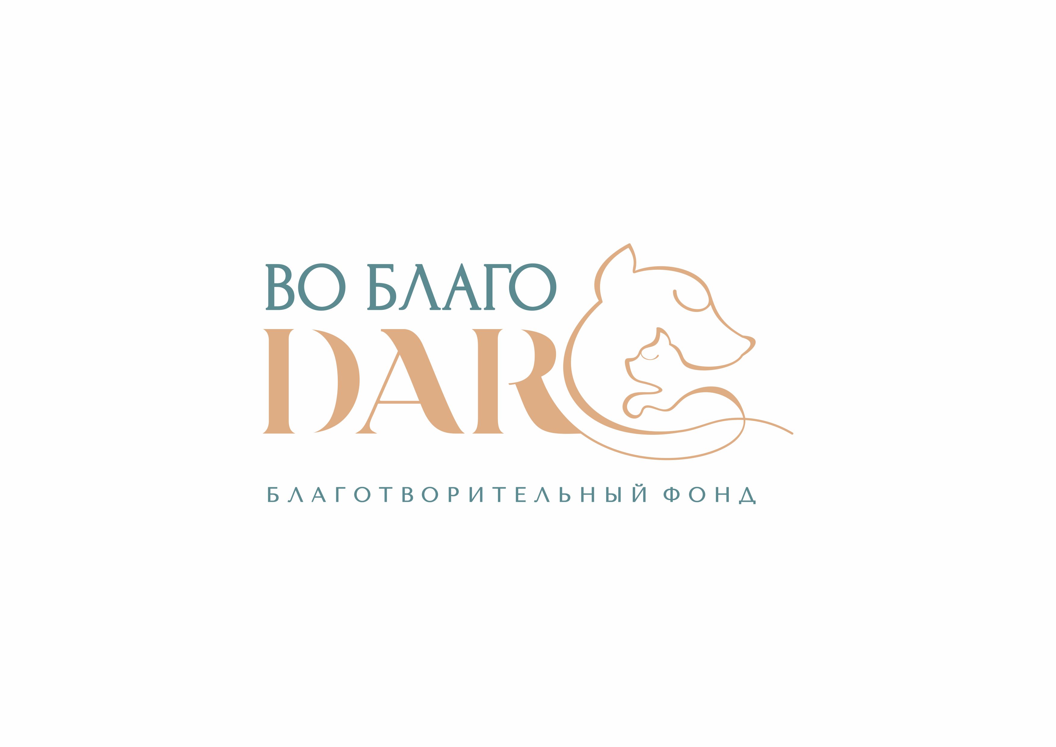 voblagodar
