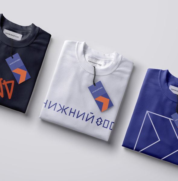 Лицензия