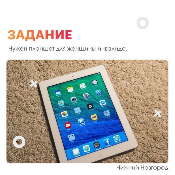 campaign__item